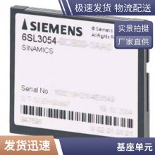 611 6SN1123-1AB00-0CA1 ģ6SN1123-1AB00-0CA3
