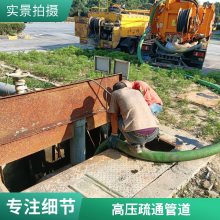 ܵͨټ ̹û޸ ̻޸ܵ һվʽ