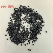 耐高温塑料：增强PPS的性能与应用
