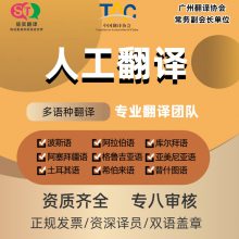 췭빫˾|DTPŰ ͷ  ķ