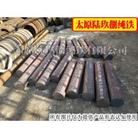 DT4CŴֻԲ150mm