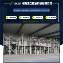 ĵ50׼ӹ豸 Դ10豸 200ֳ豸