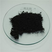 益瑞供应批发钼粉系列 ***纯度纳米级三氧化钼重品质优价廉