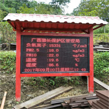 ɽ㸺Ӽϵͳ24Сʱ