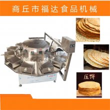 山西全自动压饼机价格 自动旋转烘烤压饼机