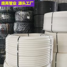 一次性二次性注浆管 20/25mm 预埋通道塑料管