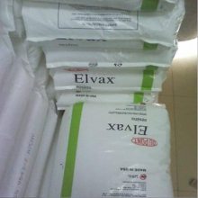 EVA 美国杜邦Elvax 3185 耐寒抗氧化 流延薄膜食品级