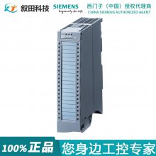 ԭװPLC S7-1500ģģ6ES7531-7NF10-0AB0