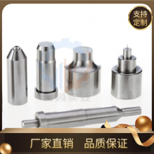 ͨ����������ɷǱ궨��SKD11/SKH-51/DC53��ѹ�����붨λ��������ͷ