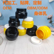άE˪OEM ʪ󼡷ʷ˪ȫ