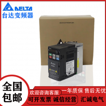 ̨ƵVFD055M43A460V 5.5kw ӭѯ ɿƱ