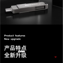 ŦNewmine128GB Type-C USB3.1 ֻU ٶд ˫ӿֻ