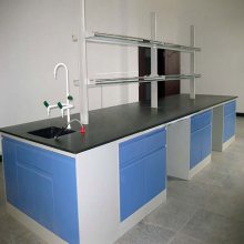 ŵNE-SYS-7553 нPCRʵŷϵͳ滮 ʵҼҾ߰װ