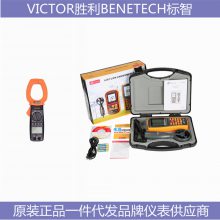 VICTOR 861B VICTOR 821BʤBENETECHGM300Ǯ