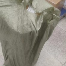 ݵ˼۸ѯ 캽տݵܵ