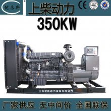 350kwϲ񷢵ȫͭˢSC13E500D2