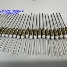 艾默生MICROTEMP®温度保险丝G8A00121C/G8A01121C系列