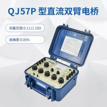 QJ57Pֱ˫۵ ָŤ ͭ߼ߵ