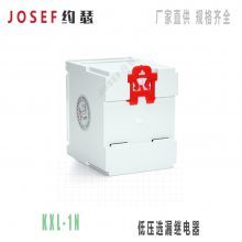 KXL-1N;KXL-1V低压选漏装置 JOSEF约瑟 柜内卡轨安装，配零序互感器φ45mm