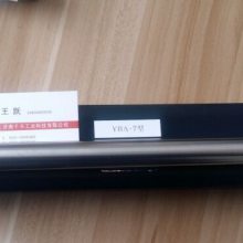 YBA-4涂布器   日本YOSHIMITSU小平涂布器YBA-4型