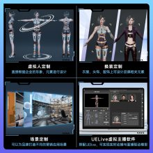 3Dдʵ˶__ԪӦó_⶯