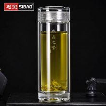 思宝水晶之梦玻璃杯 双层加厚防烫礼品杯 杯子批发印字