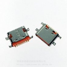 TYPE C 1.6mmĸ 16PIN嵥SMT USB3.1 ĽųƬɫо