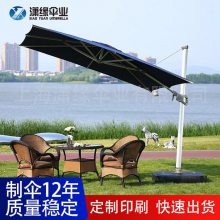 ��̫��ɡ����ɡ����ͥԺɡ����ɡ��������ɡ����ɡվ��ɡ����