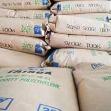HDPE 台塑9000易加工 高抗冲 标准料 注塑级 热融级 通用