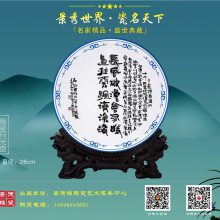 Ҿ޽ʦ緶й漣ղ
