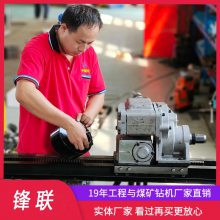 风动煤矿钻机 单双立柱架柱式探水钻机 煤层注水孔