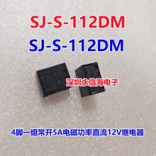 SJ-S-112DMH-***/10AŹʼ̵SJ-SH--112LMH-F-8A/12A/3A̵