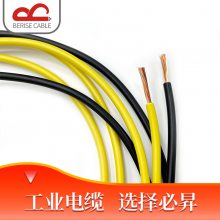 UL3385交联聚乙烯电子电器美标新能源电缆