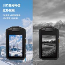 YHJ3.7(C)Ƶ¼ ʱ䳤 ɺҹ IP68