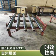 气体膨胀致裂 二氧化碳爆破厂家 ***气体爆破 可代替炸药