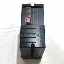 VPM-VC V1.0˹DUNGSȼ© ¹ԭװDUNGS˹ȼ©װ