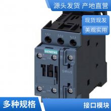 HMIӵ6AV2181-***F10-0AX0 KTPX00ƶ泤10m