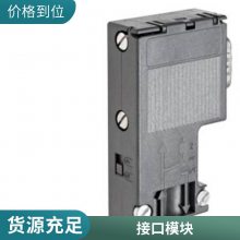 6SE7021-3TB61-Z ˶ͨģ6SE70213TB61Z