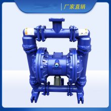 气动隔膜泵不阻塞QBK-100临时倒罐等液体均能予以抽光吸尽