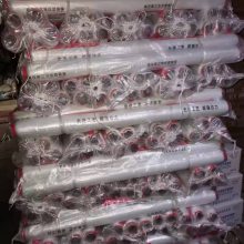 砚山云南电焊网昆明云维聚乙烯醇昆明保温胶