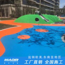上海铺装路面防滑彩色安装有限公司