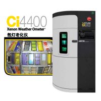 美国ATLAS Ci4400氙灯老化试验箱