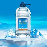 正宗的恒大桶装水哪家便宜 优质推荐 丰泽区速捷桶装水供应