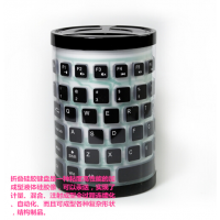 Ҷ轺Ӧ۵轺רע͹轺