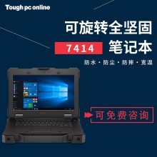 Dell/ 7414תȫ̱ʼǱ ʼǱ ӹ̼