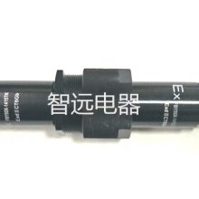 四川 15芯对接式小体积隔爆型电连接器