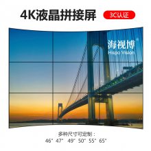 46Һƴledʾ,Һƴ46ļ۸