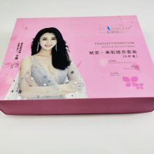 包装盒礼品盒瓦愣纸盒飞机盒定做印刷