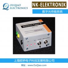 ¹NK-Elektronik LIN26 ֹ⴫EMC