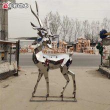 不锈钢雕塑定制 风动雕塑工厂定制 不锈钢工艺品雕塑